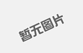 宏大推薦閱讀噴淋塔使用說(shuō)明