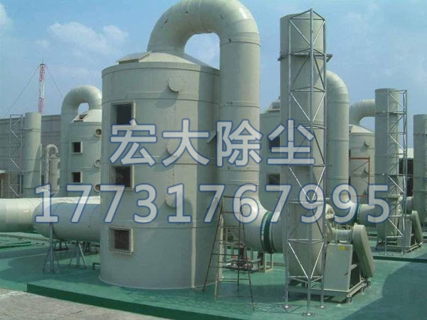 湖南玻璃鋼鍋爐除塵器