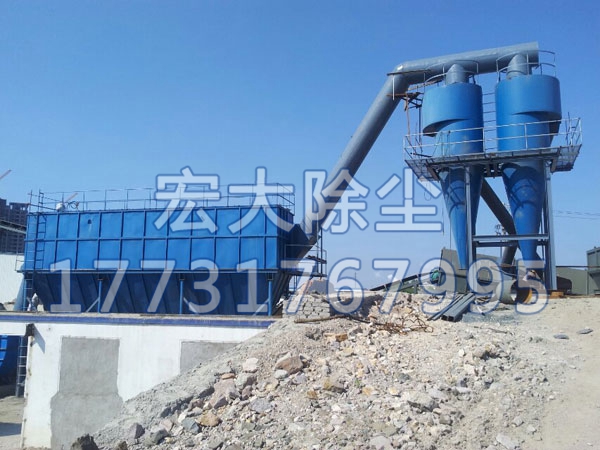 遼寧礦山原料破碎系統除塵器