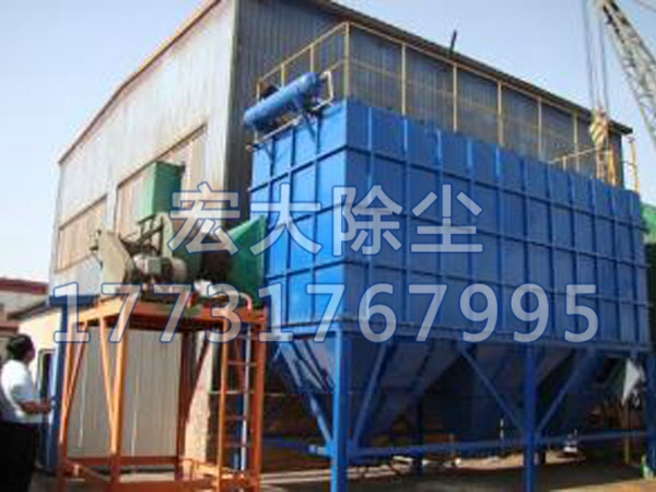 遼寧化工廠(chǎng)除塵器