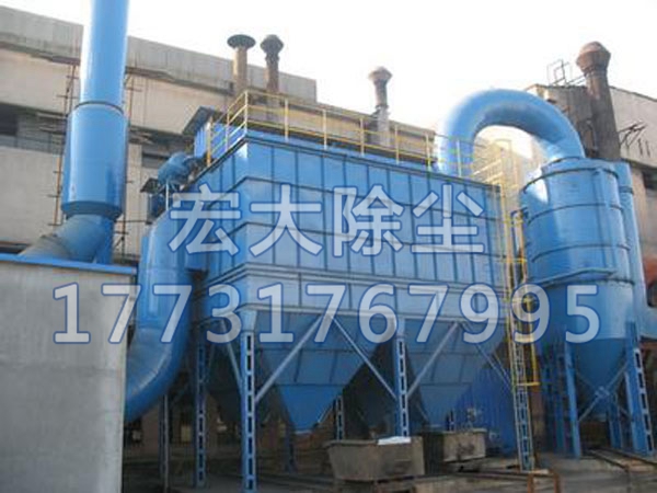 遼寧沖天爐除塵器