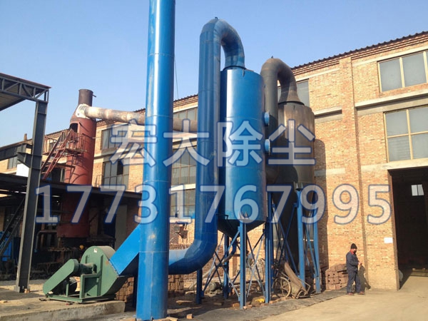 遼寧鑄造廠(chǎng)沖天爐除塵器