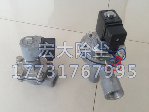 DMF-Z-20A脈沖電磁閥