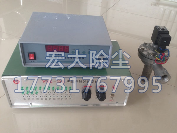 遼寧脈沖控制儀表