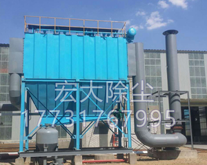 湖南PPC32-3氣箱脈沖除塵器